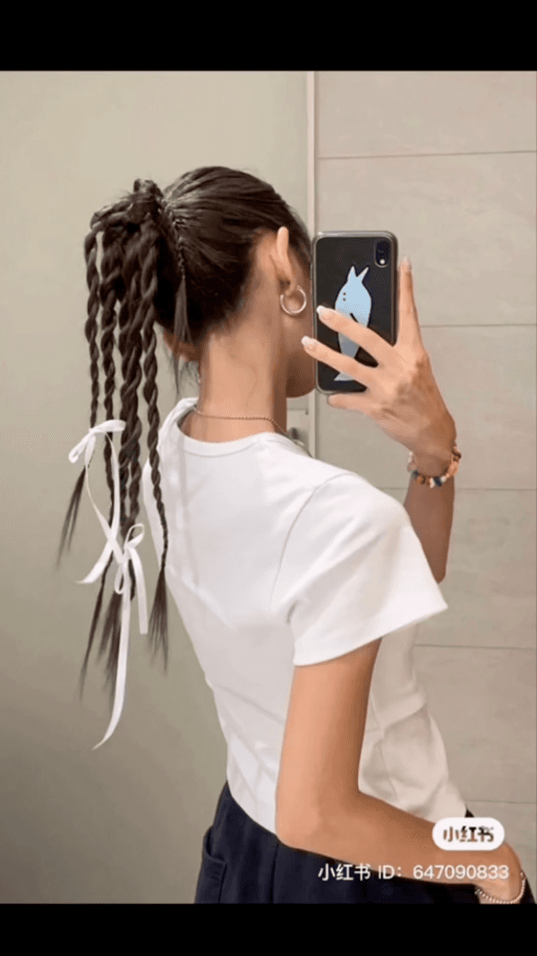Braided Beauty π