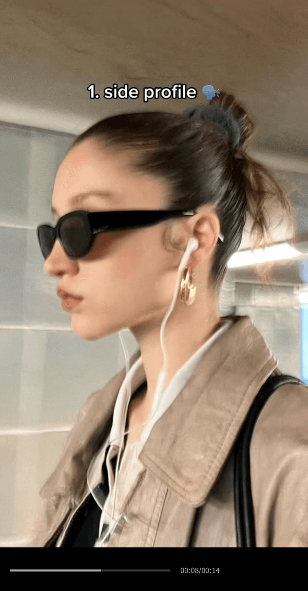 tiktok-screenshot-1734386011611