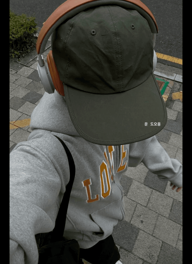 Hoodie Hike ๐ง